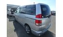 Toyota Noah Van Used RHD 2005/X LTD/AZR60G LOT # 562