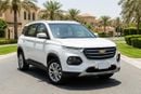 Chevrolet Groove 2023 LT | AED 525/Month | 0 DP | 30 Day Return | Warranty
