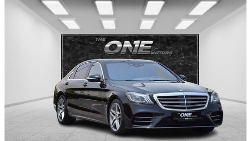 Mercedes Benz S560 Japanese Import