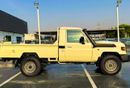 Toyota Land Cruiser 70 LC79 SC