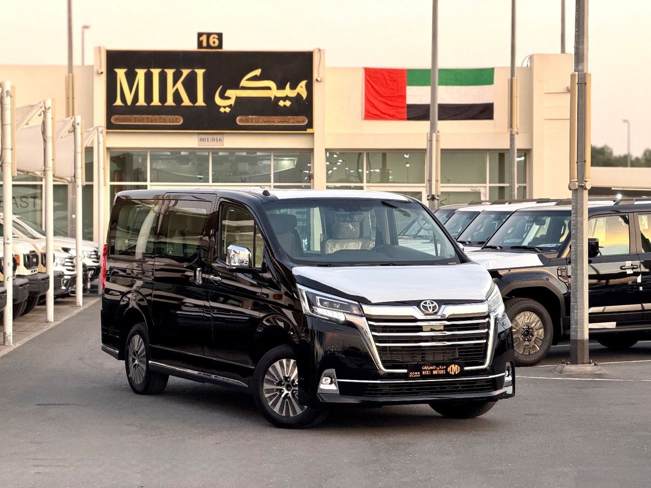 تويوتا جرافينا Granvia V full specs || Gcc