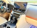 Toyota Land Cruiser GXR+ 4.0L Toyota Landcuriser GXR V8 4.0L modified inside and outside 2025 full option petrol