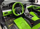 Lamborghini Urus 2021 Lamborghini Urus, 2025 Lamborghini Warranty + Service Pack, Fully Loaded, Low Kms, GCC