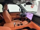 روكس أداماس VIP- 6 seater