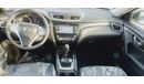 Nissan Rogue SL - With Panoramic Sunroof