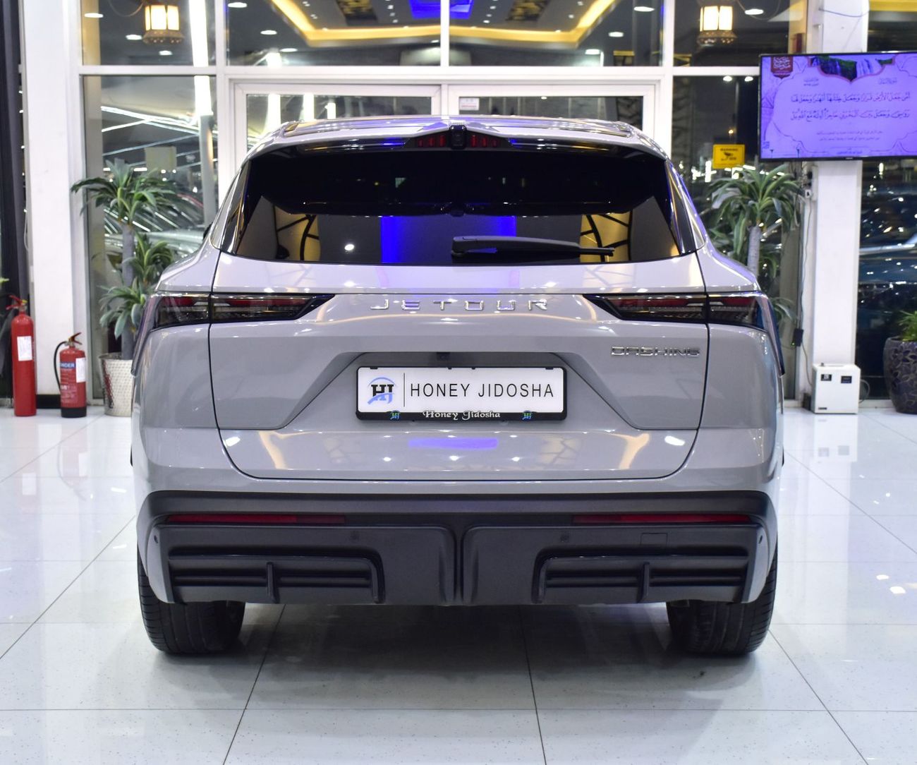 جيتور داشينج EXCELLENT DEAL for our Jetour Dashing ( 2024 Model ) in Grey Color GCC Specs