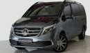 مرسيدس بنز V 250 **SPECIAL Ramadan Offer on this vehicle**