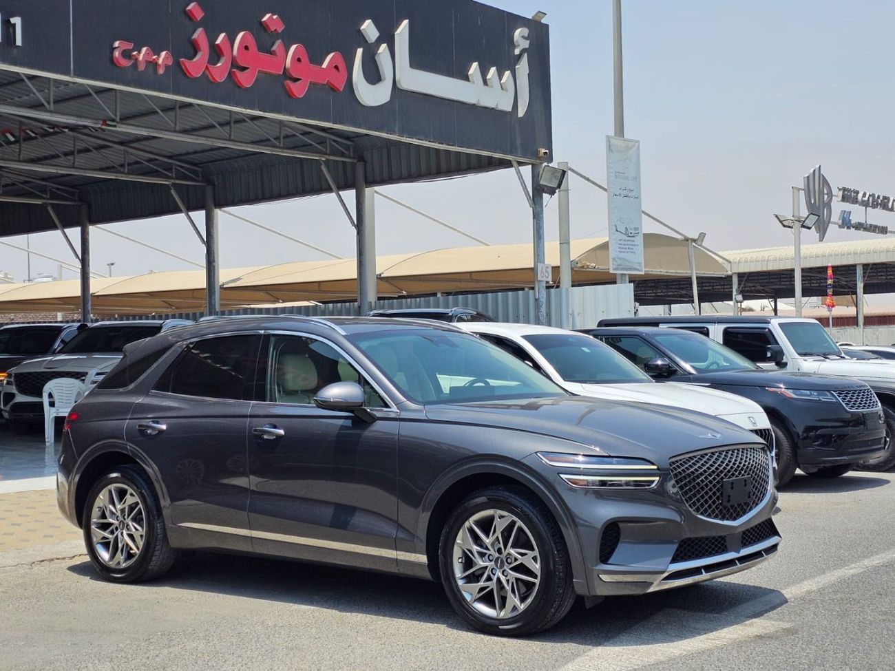 Genesis GV70 Premium 2.5L AWD