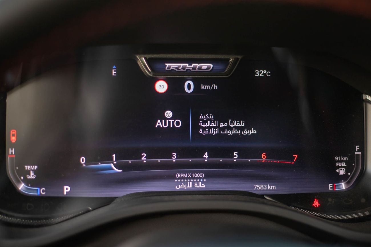 دودج رام فان “2025 Ram 1500 RHO – 540HP High-Output Beast, GCC Spec, Only 7,000 km”