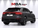 أودي RSQ8 ستاندرد