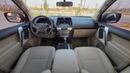 Toyota Prado GXR