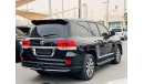 تويوتا لاند كروزر Land Cruiser 2010 upgrade 2021