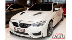 BMW M4 | 2018 | GCC | WARRANTY | COMPETITION PACKAGE