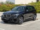 BMW X5 40i xDrive BMW X5 XDrive 40i M package  Head-Up Display  Panoramic Full Option  2020  Under warranty