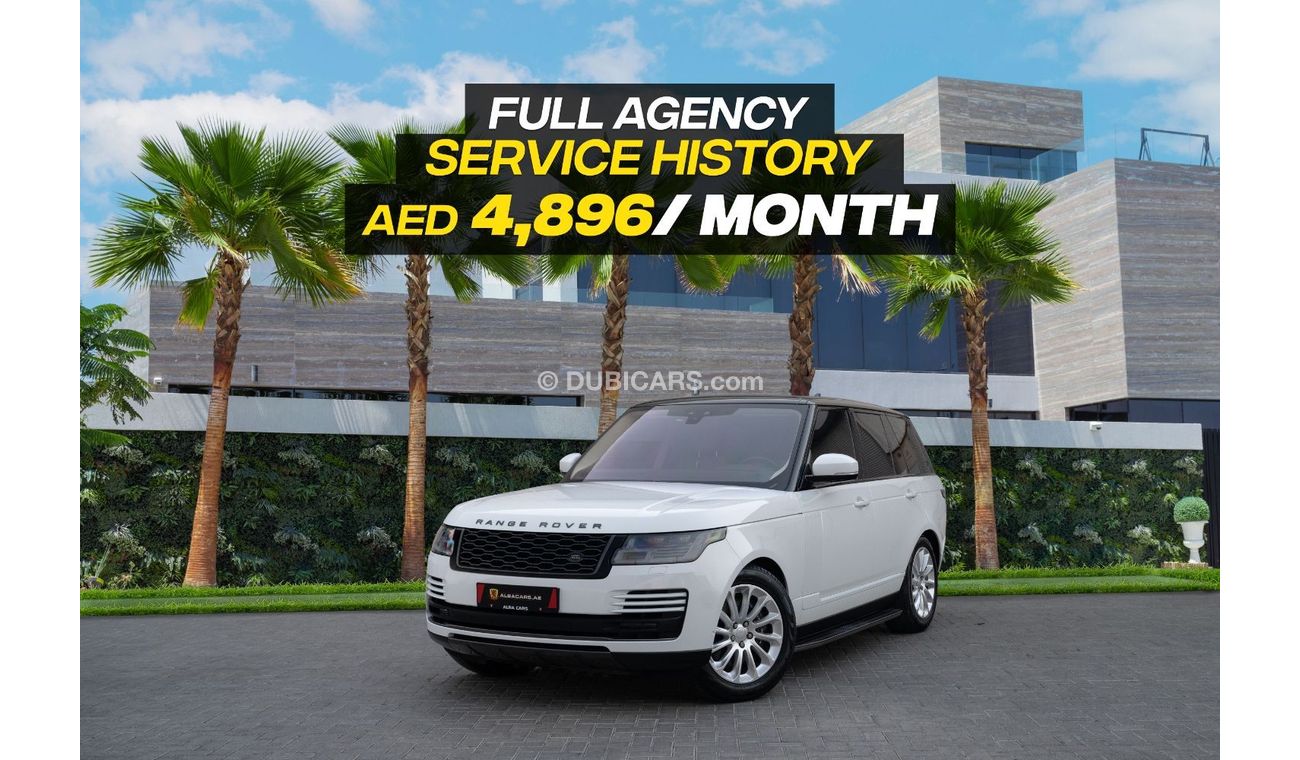 Land Rover Range Rover HSE | 4,896 P.M  | 0% Downpayment | Full Agency History!