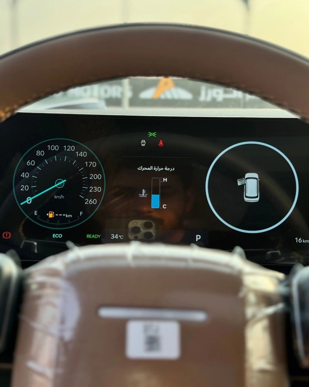 هيونداي سانتا في