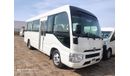 Toyota Coaster TOYOTA COASTER 4.2 MT (30 SEATS) WHITE 2023