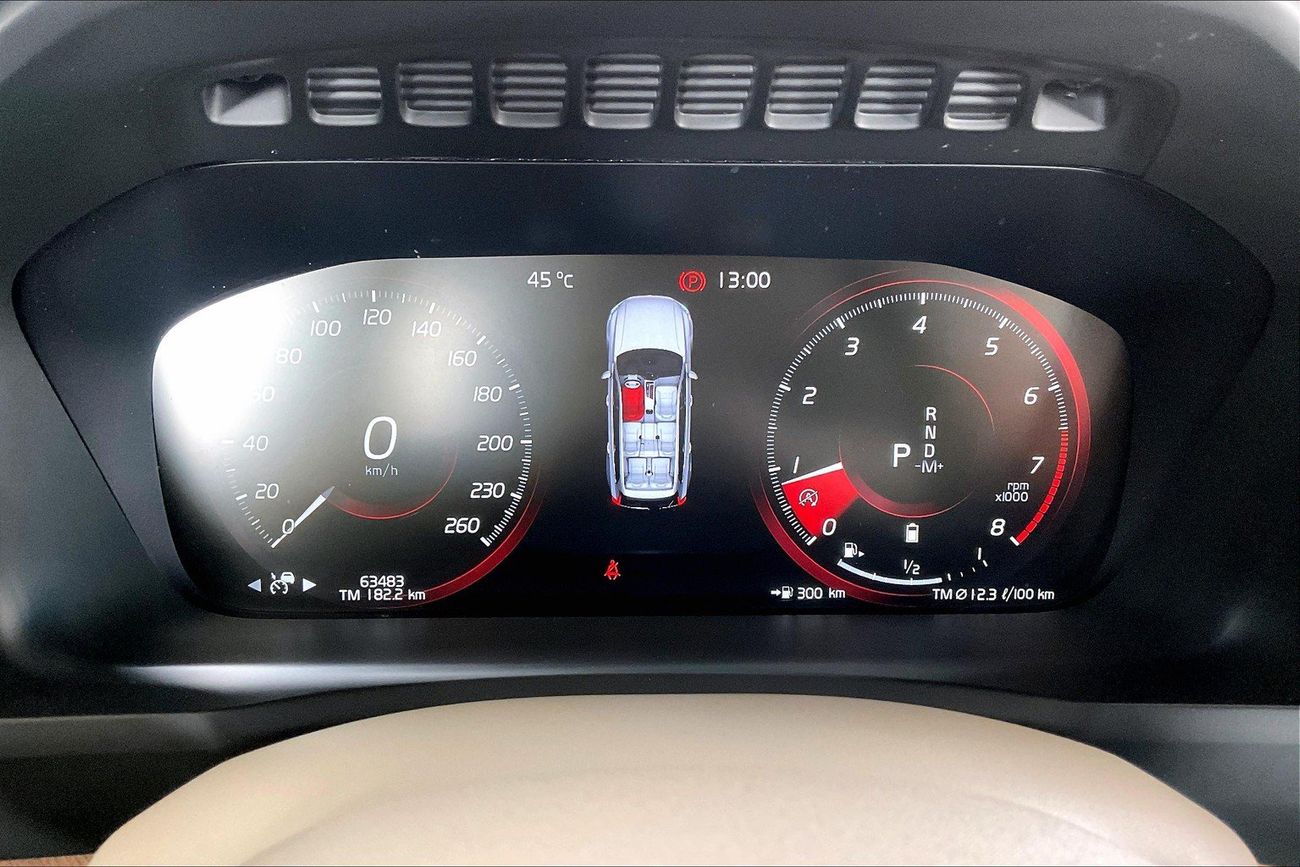 فولفو XC 90 B5 Momentum | شامل الضمان | 0 ﺪﻔﻋﺓ ﺃﻮﻟﻯ