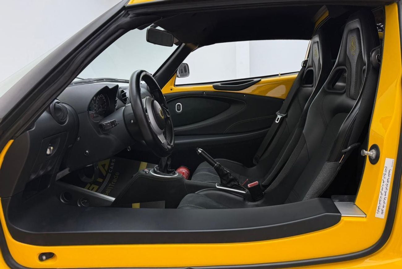 Lotus Exige S 2015 Lotus Exige, Full Lotus Service History, Very Low Km, Excellent Condition, GCC