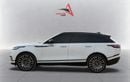 Land Rover Range Rover Velar P300 HSE 2.0L R-DYNAMIC | Agency Maintained | 2021 | GCC SPECS | AED 3,184 per month