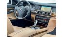 بي أم دبليو 730 2015 BMW 730Li, Full Service History, Warranty, Low Kms, GCC