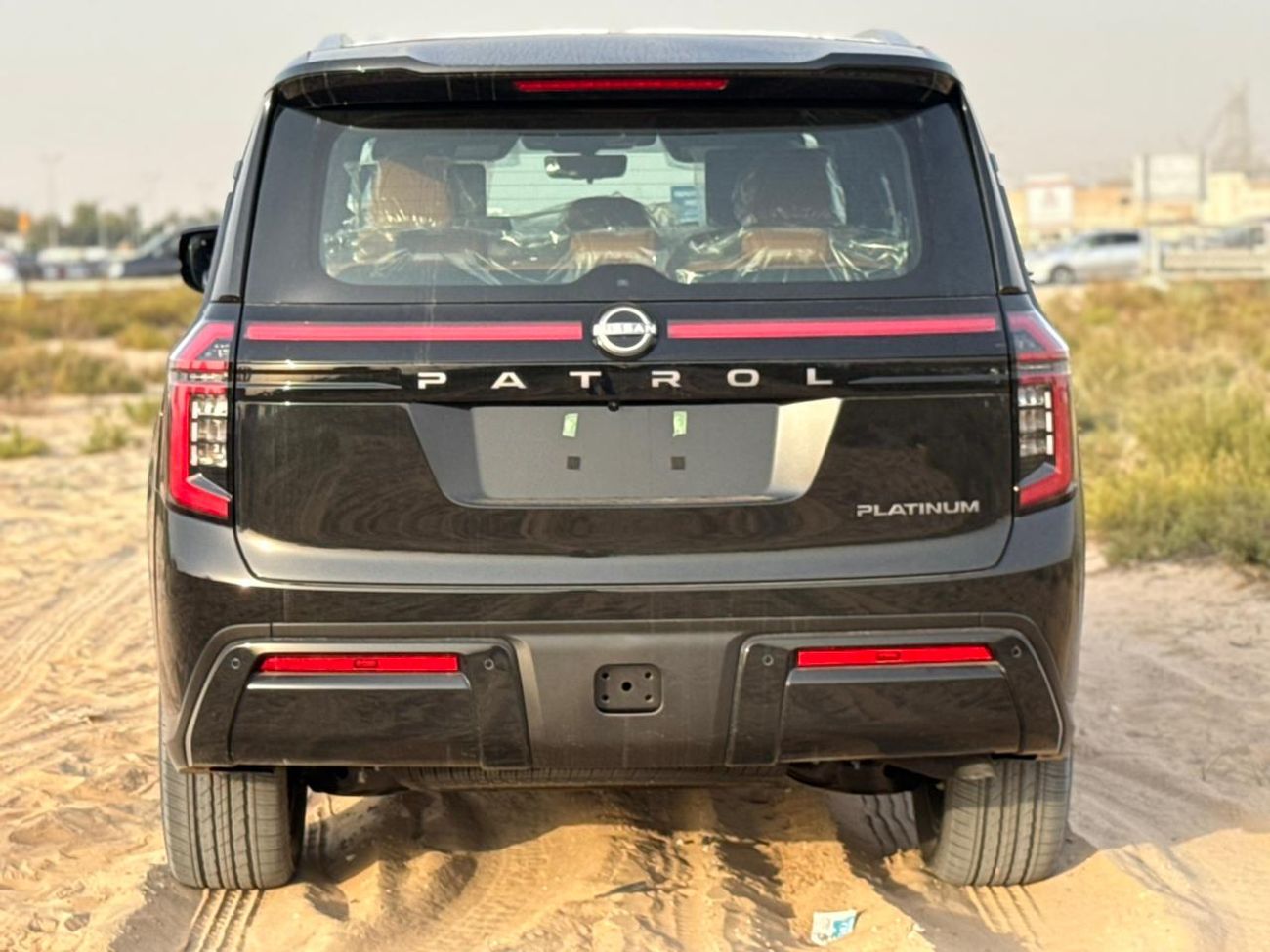 نيسان باترول