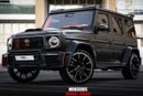 Mercedes-Benz G 550 BRABUS BODY KIT