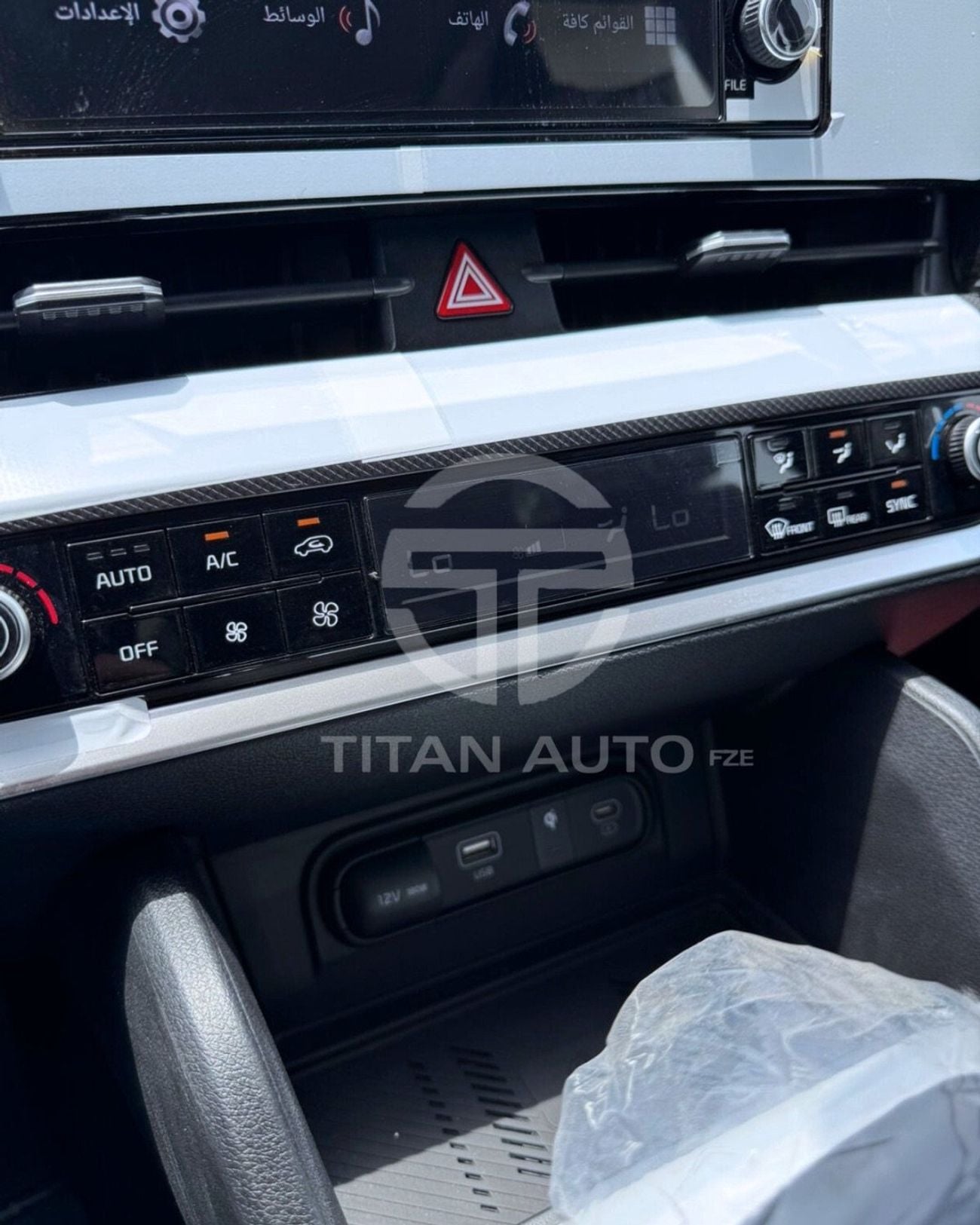 كيا سبورتيج