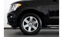Ford Expedition 2021 Ford Expedition XLT / 5 Year Ford Warranty & Ford Service Contract