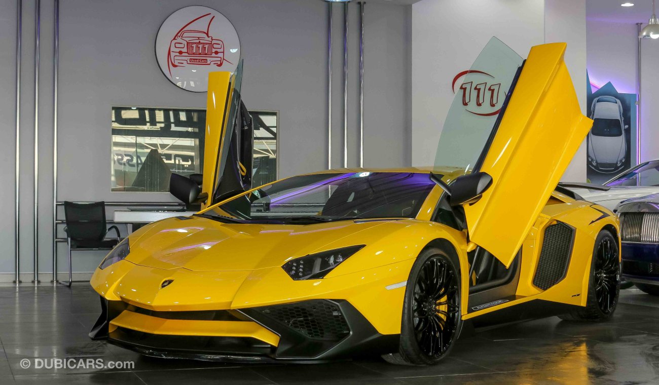 Lamborghini Aventador SV