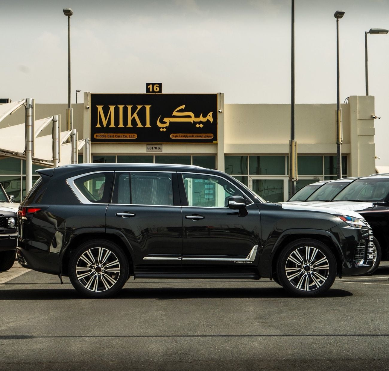 Lexus LX 700h LX 700 H || 25 speakers || 2026