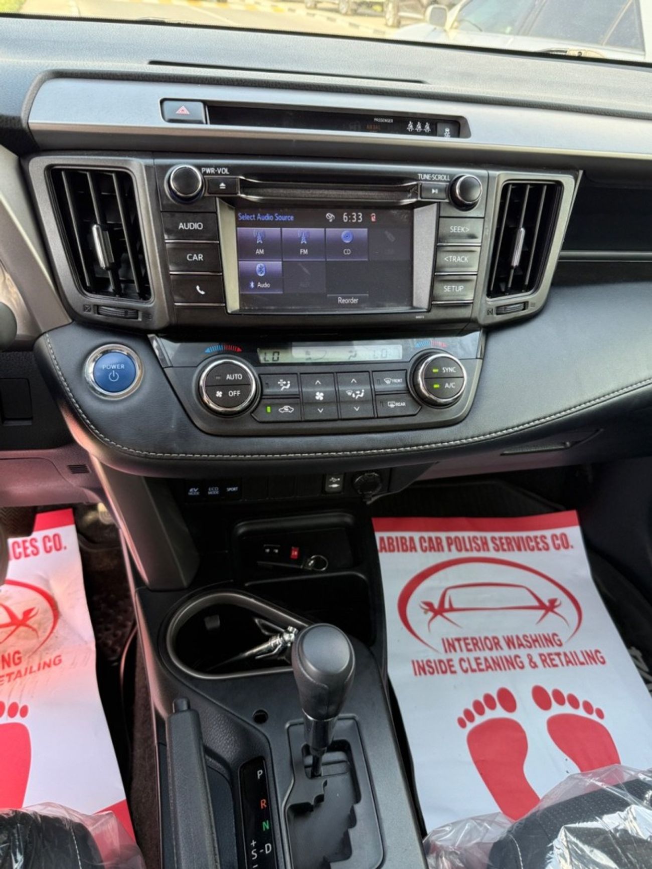 تويوتا راف ٤ RAV4 Hybrid 4x4