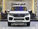 جريت وول وينغل EXCELLENT DEAL for our Great Wall Wingle 7 - 4x4 ( 2023 Model ) in White Color GCC Specs