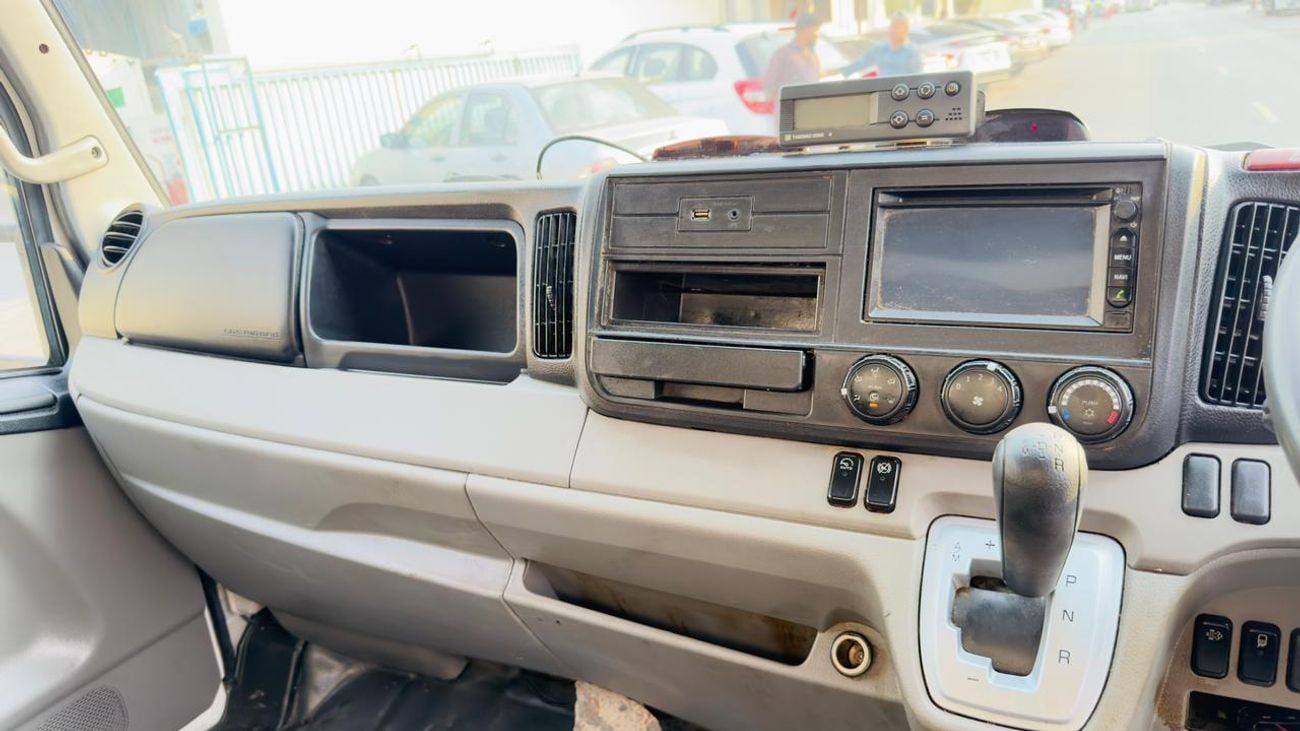 ميتسوبيشي فوسو كانتير 