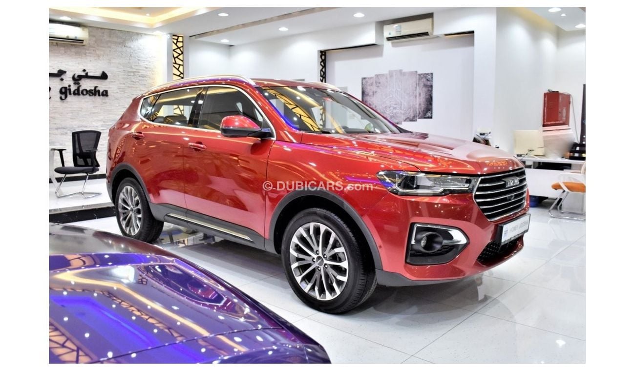 Haval H6 EXCELLENT DEAL for our Haval H6 2.0 GDIT ( 2020 Model ) in Red Color GCC Specs