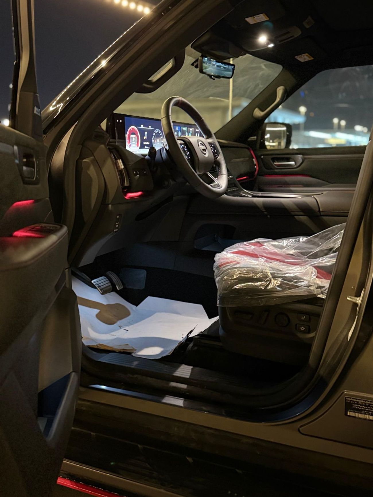 نيسان باترول NISMO