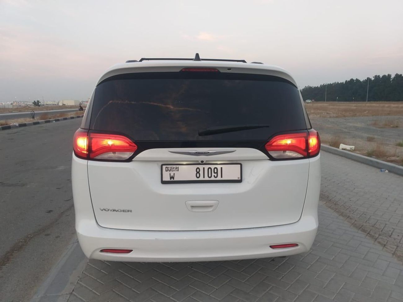 كرايسلر فوياجر