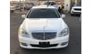 Mercedes-Benz S 400 Mercedes benz S400 HYBRID MODEL 2010 Japan car prefect condition full option low mileage