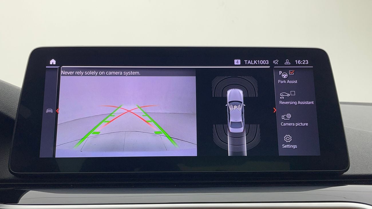 بي أم دبليو 520i 2023 JOY EDITION | AED 1818/Month | 0 DP | 30 Day Return | Warranty | Service History