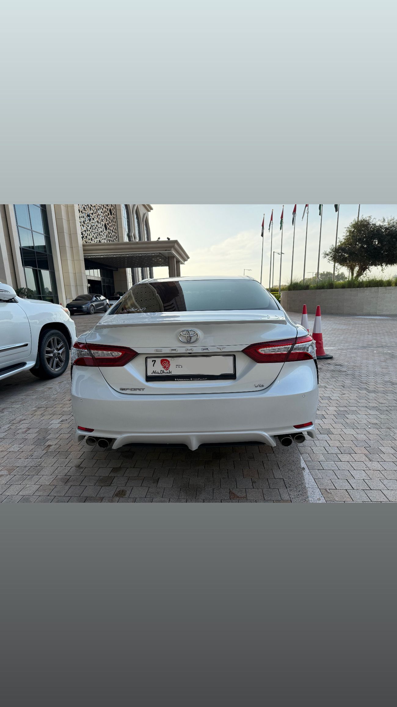 تويوتا كامري