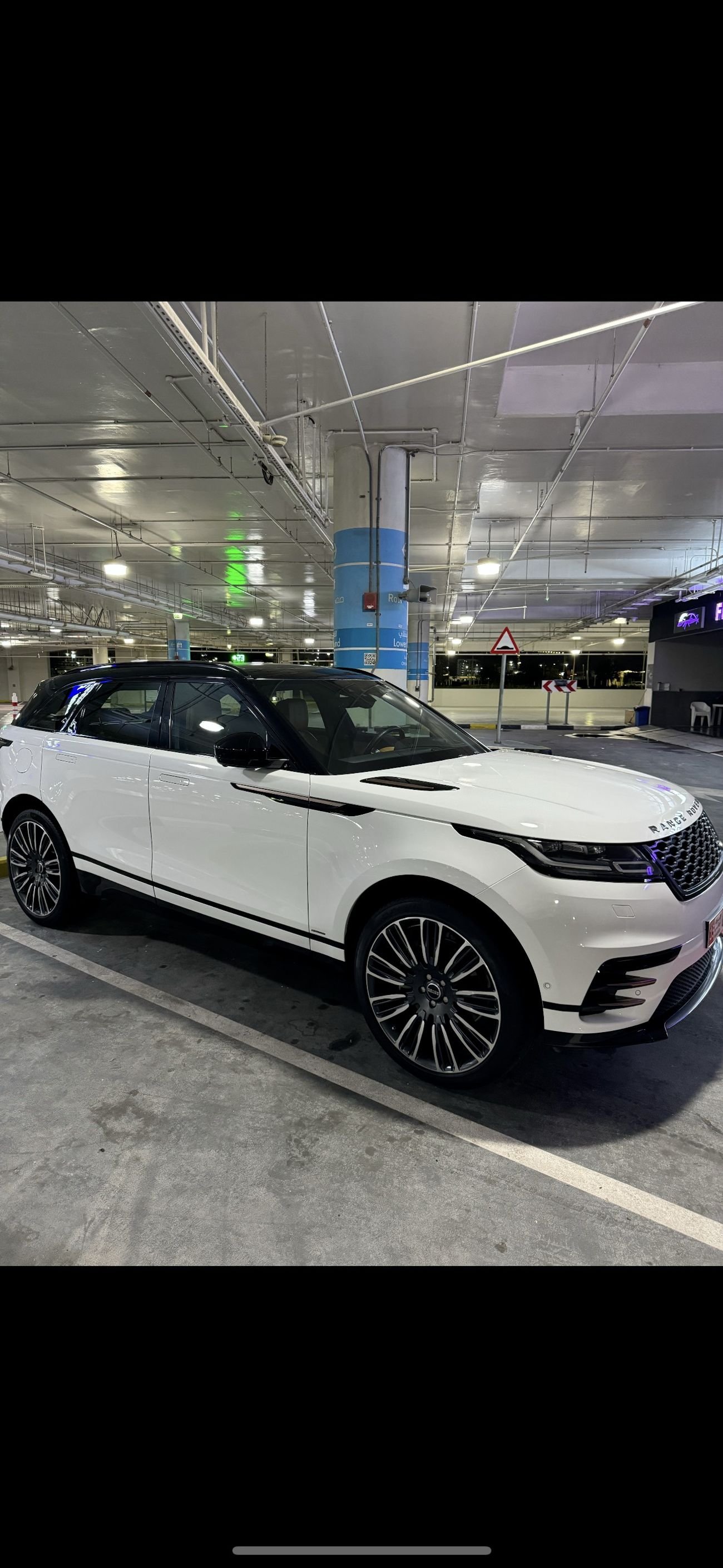 لاند روفر رينج روفر فيلار R-dynamic HSE