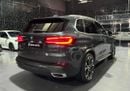 BMW X5 40i XDrive | 7 Seater SUV