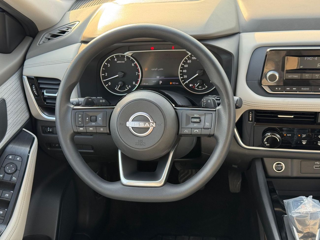 نيسان إكس تريل S 2.5L (169 HP) FWD 2024 GCC Export Only @ 73,000 AED