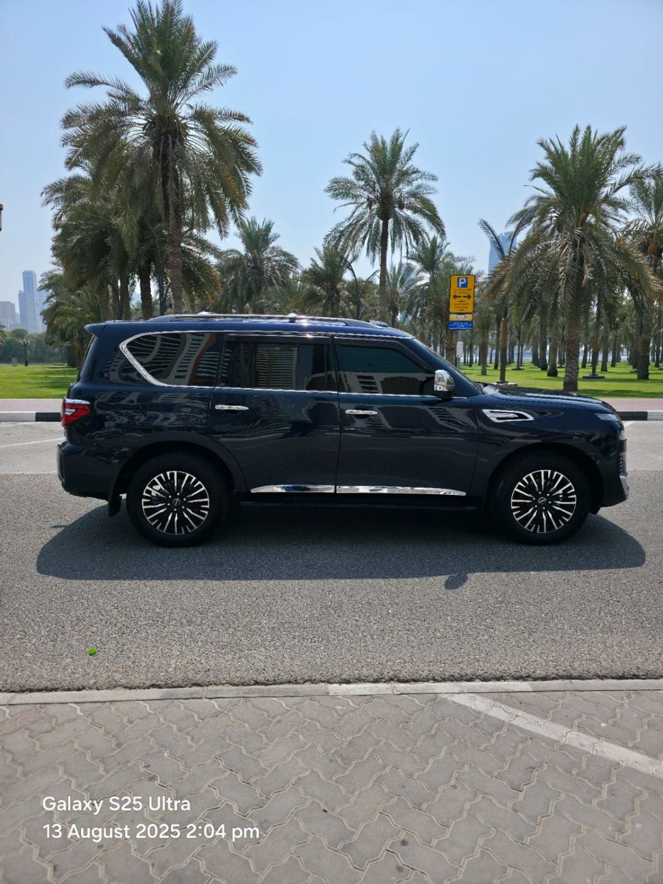 Nissan Armada Platinum Reserve