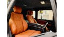 لكزس LX 450 Diesel  4.5L Super Sport Full Option with MBS Autobiography VIP Massage Seat and Star Lighting( Expo