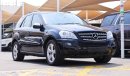 مرسيدس بنز ML 500 4MATIC