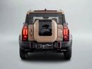 Jetour T2 LUX