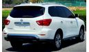Nissan Pathfinder