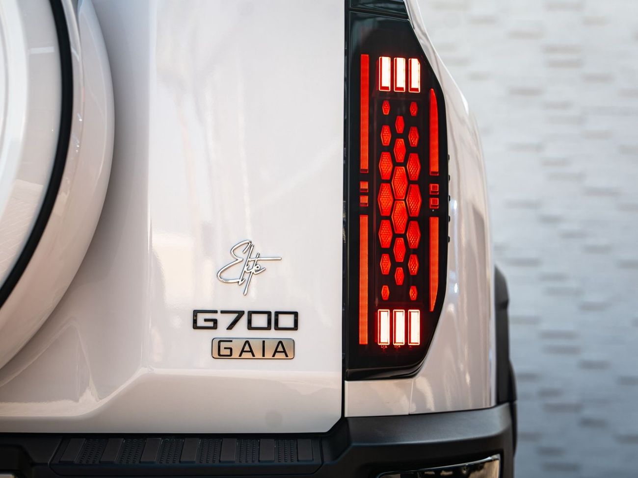جيتور G700 FLAGSHIP
