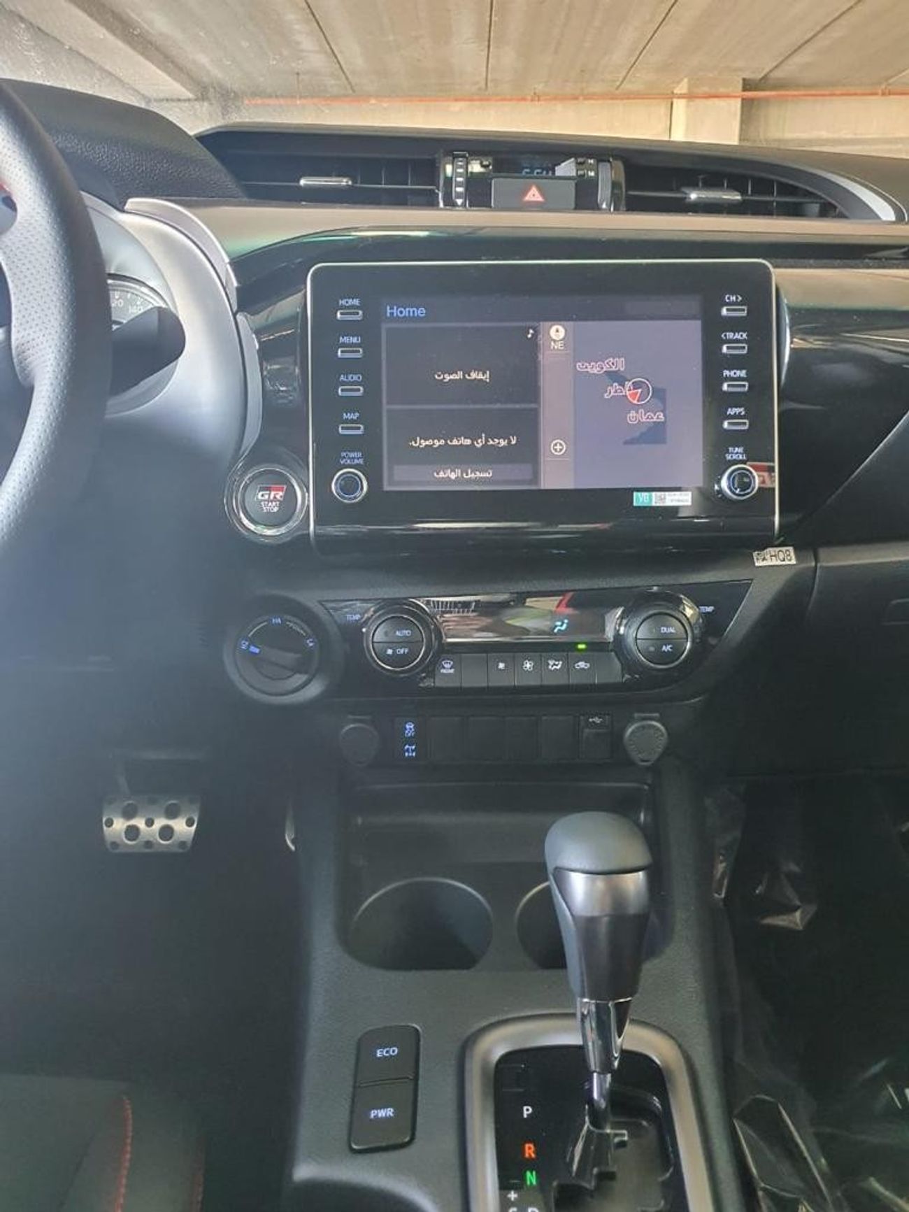 Toyota Hilux 2023 Toyota Hilux GR Sport 4.0L V6